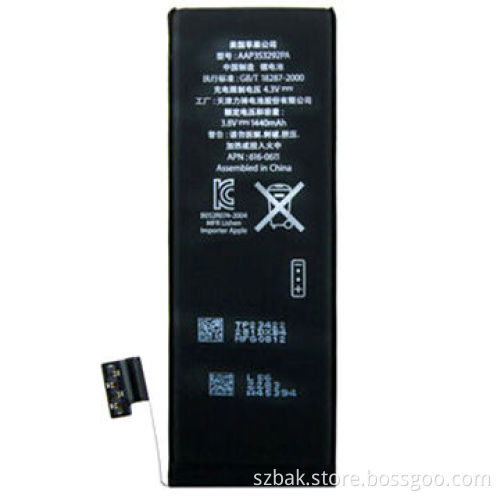 Replacement Battery for iPhone 5, 3.7V 1,440mAh